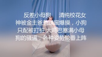  白皙美乳马尾辫少妇居家夫妻直播啪啪，跪在床上深喉交，骑乘上下套弄晃动大奶子