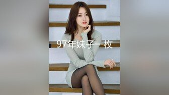 国产麻豆AV MXJ MXJ0008-2 痴迷外遇人妻 EP2 伊东爱瑠