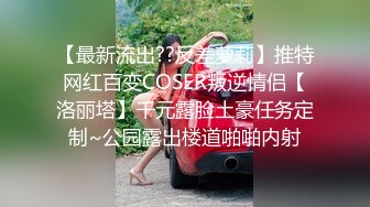 紫色头发的靓丽型小美女