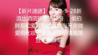 甜美小姐姐女神来袭 美乳翘臀肤白貌美 激情啪啪角度专业