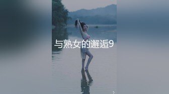 少女秩序 – 内部定制 小满