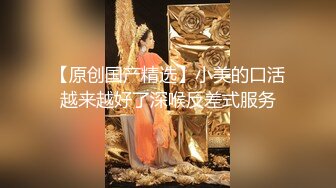 大奶漂亮轻熟女饥渴操逼-闺蜜-真正-白浆-多人