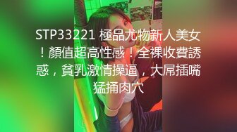 你的04年小情妇1-18