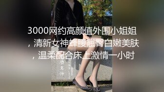 【本站推荐】约了个长相甜美妹子啪啪