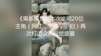 高颜值性感花臂纹身妹子和炮友啪啪，性感开裆黑丝口交扣逼后入骑乘猛操，呻吟娇喘非常诱人