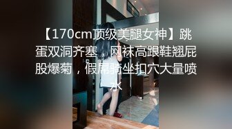 国产麻豆AV MDWP MDWP0008 醉后迷情实录 新人女优 蓝歆悦