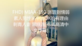 台湾淫妻博主wawagi77（bonita）onlyfans高清原档合集【74V】 (24)