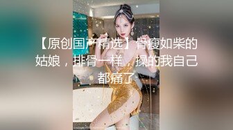 无限制射精・男性潮吹拘束套房 担任女教师的诱惑，从放学后到旭日升起都无法动弹，已经射了20次精液成为宠物的我。 新有菜