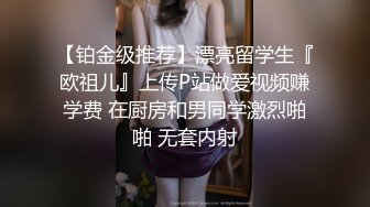 ❤️媚黑骚货❤️妹子是很嫩的，jb是很大的，最后竟然全部塞进去了，真的佩服了，被黑祖宗无套输出每一下都顶到花心内射一骚逼