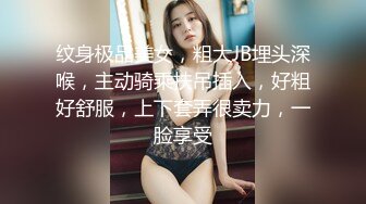 张先生探花足浴店勾搭的少妇下午相约开房,黑丝舔穴啪啪作战真疯狂