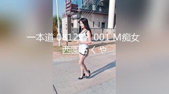 0951夫妻寻找单男