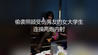 【新速片遞】   商场女厕全景偷拍短发嫩妹有点发黑的鲍鱼