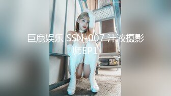 抖M美少女福利姬【夏美酱】调教3P，道具肉棒各种凌辱玩肏，全程露脸，母狗属性拉满