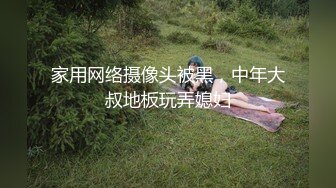 顾灵曦 G奶网红与土豪私拍啪啪 明码标价2万2小时还是门庭若市一晚要吃3根鸡巴