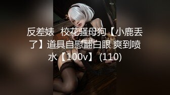 把你带回家 抠逼玩弄清纯小美女 69口交大鸡巴舔骚穴 主动上位爆草抽插 让骚逼给口出来