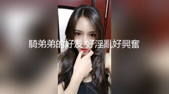 无套内射顶级少妇