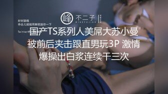 青涩技校纯情小嫩妹网恋异地小渣男不雅露脸私拍外流 视频洗澡给他看