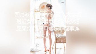 【OnlyFans】逃亡JJ爱KK，狂干群P，大型淫乱场面，两人真实夫妻，女的身材超级棒，群p的场面太过震撼 61