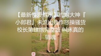 MM097 麻豆传媒 无套系列 母子乱伦性爱 吴梦梦