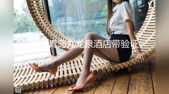 大奶女上位这谁受得了啊