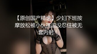 房间里露脸吃屌 骚的一逼