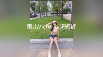 后入骑射我老婆大长腿一顿输出-露脸-大学-身材