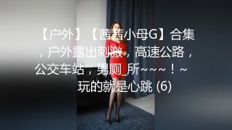 情色主播 李风情少妇