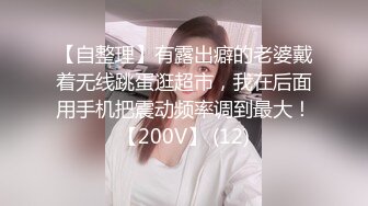 ❤️清纯校花❤️极品清纯校花汉服唯美清纯小仙女坚挺白嫩美乳超级粉嫩小蝴蝶无套爆肏虚脱剧烈反差