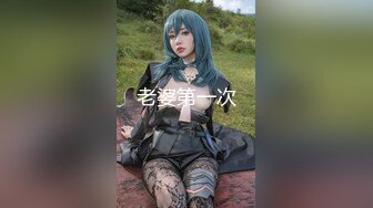 颜值很高的小女人镜头前直播大秀，被狼友调教听指挥脱光衣服揉奶玩逼，跳蛋抽插骚穴呻吟，淫水好多精彩刺激1