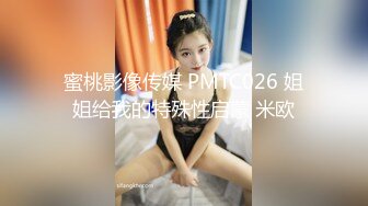 漂亮美少女身材不错 大长腿白虎粉穴 在沙发被无套输出内射