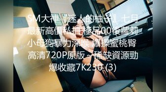 313_(探花)20231102_暗访足疗