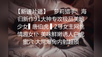 大奶人妻 被无套输出 骚叫不停 奶子哗哗