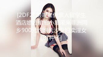 ⚡白虎嫩穴双马尾萝莉萌妹⚡脱下小可爱内裤随意玩弄无毛小嫩穴，腰细圆润屁股翘起后入