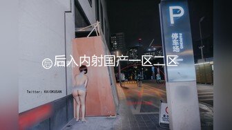 颜值区转黄播极品美女，性感红色透视装，D罩杯顶级美乳，半脱下内裤露美臀，揉捏奶子超级柔软1