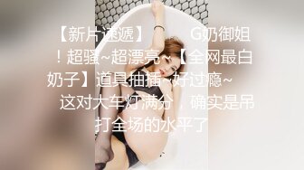 OF【 hookup 】会员 大尺度与粉丝互动3P 浴室洗澡 女牛仔骑乘