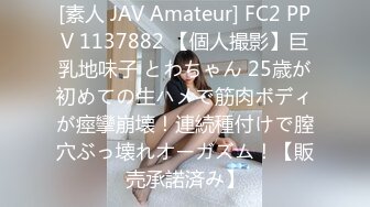 【最新11月无水订阅⑦】口爆颜射天花板！榨汁姬kiri_amari露脸性爱，多种高强度榨精做面膜，主打一个淫骚 (1)