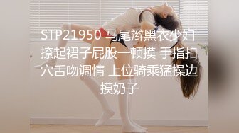 模特骚母狗第一弹