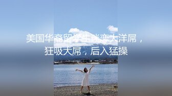 星空無限傳媒 XKG061 欲求不滿的兒媳迷奸公公 清水