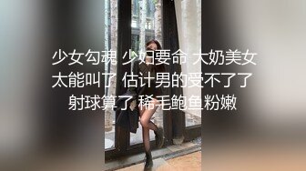 《按摩店小粉灯》村长寒冷冬夜扫街路边按摩小店快餐两个少妇老板娘最近村长迷恋上了舔逼