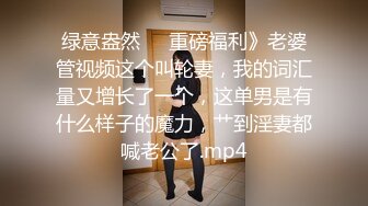 完全露脸的的极品小美女