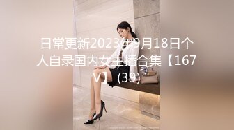 ED_Mosaic_家政妇小咪做家事时_都在想念曾经交手过的好屌们2