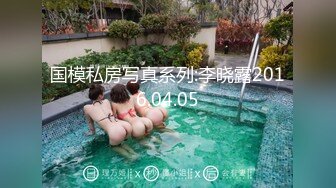 天美传媒 tmp-0024 新人女孩被老客户操翻-湘湘