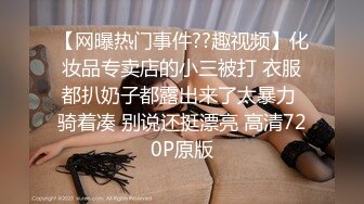 云盘高质露脸泄密，贵州良家少妇【任蕾】婚内出轨，与情人大玩性爱自拍，啪啪道具紫薇吹箫毒龙口活一绝 (32)