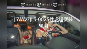 蜜桃影像PME234女修车工修缮客户的大鸡巴