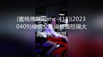 【经典91自拍达人】疯狂双人夹一操 娇嫩女友人小性瘾强