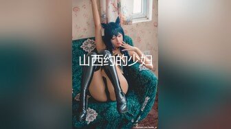 星空無限傳媒 XKG233 高冷女上司拜倒在小職員的胯下 可可