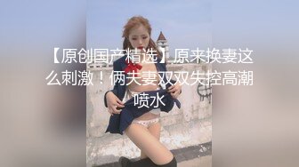  大奶美女深喉吃鸡啪啪 看到大洋吊笑的都开心 被无套输出 操的奶子哗哗 表情享受