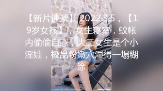 希希宝贝黑丝露脸颜值不错，性感的大奶子逼肥水又多，从小就很骚，居家诱惑道具抽插骚穴，高潮迭起浪叫不止