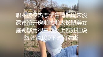 -麻豆传媒 MKYTN003 最喜欢爸爸的鸡巴了 周宁