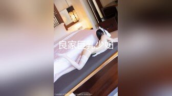 (sa國際傳媒)(saqp-010)(20230212)輕熟女繼姐的性愛成人禮-苡若